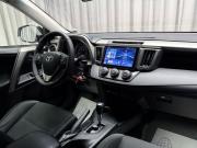 Toyota RAV4 IV (XA40) Ижевск  - изображение 39