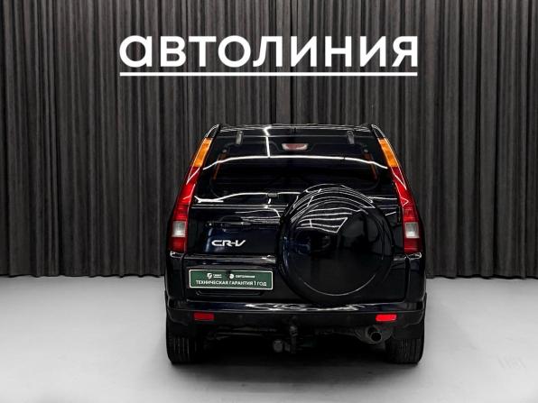 Honda CR-V II Рестайлинг с пробегом 2004 года, цена 879 000 рублей, 184032 км, внедорожник, Автокод Объявления