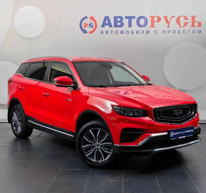 Geely Atlas Pro Москва  - изображение 1