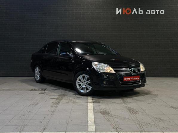 Opel Astra H Рестайлинг с пробегом 2008 года, цена 490 000 рублей, 268635 км, седан, Автокод Объявления