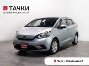 Honda Fit IV Чита  - изображение 22