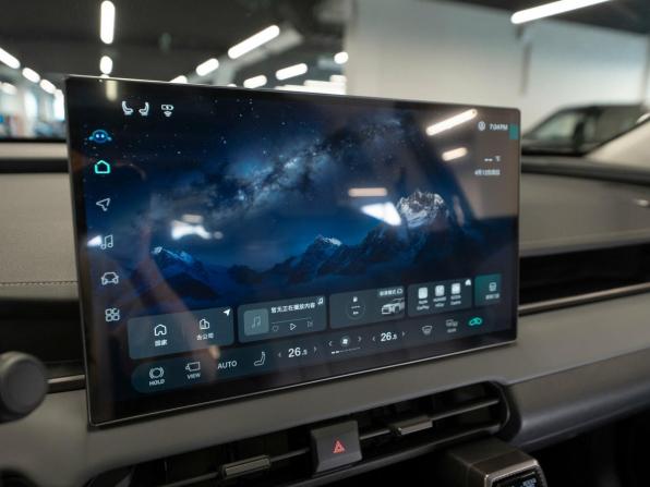 Toyota RAV4 VI (XA60) с пробегом 2026 года, цена 4 050 000 рублей, 50 км, внедорожник, Автокод Объявления