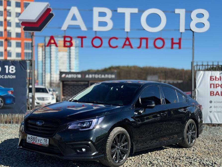 Subaru Legacy VI Рестайлинг Ижевск  - изображение 1