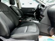Nissan Qashqai+2 I Рестайлинг Уфа  - изображение 25
