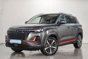 Changan CS35 Plus I Рестайлинг Челябинск  - изображение 22