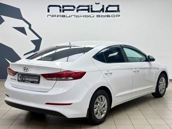 Hyundai Elantra VI (AD) с пробегом 2018 года, цена 1 590 000 рублей, 150000 км, седан, Автокод Объявления
