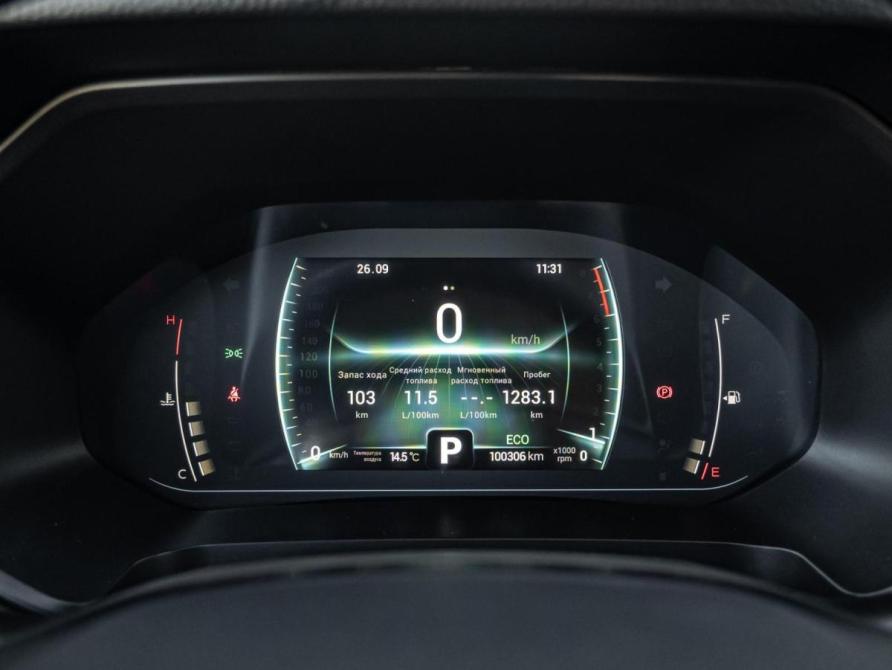 Chery Tiggo 7 Pro I Краснодар  - изображение 15