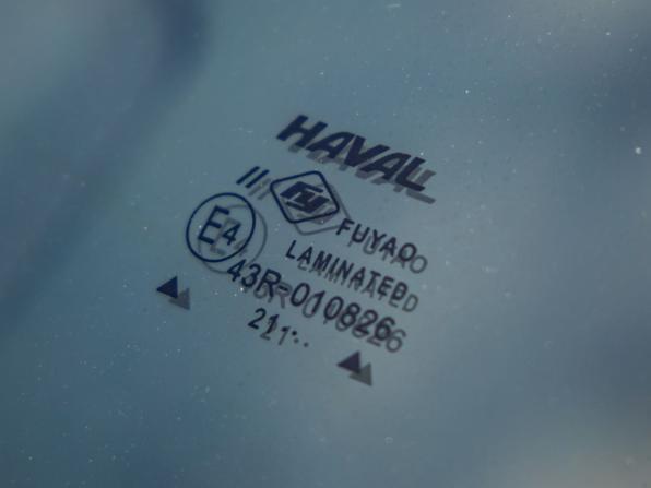 Haval F7 I с пробегом 2021 года, цена 1 848 000 рублей, 81328 км, внедорожник, Автокод Объявления