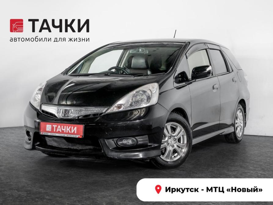 Honda Fit Shuttle I Иркутск  - изображение 1