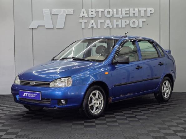 Lada (ВАЗ) Kalina I с пробегом 2006 года, цена 249 000 рублей, 217000 км, седан, Автокод Объявления
