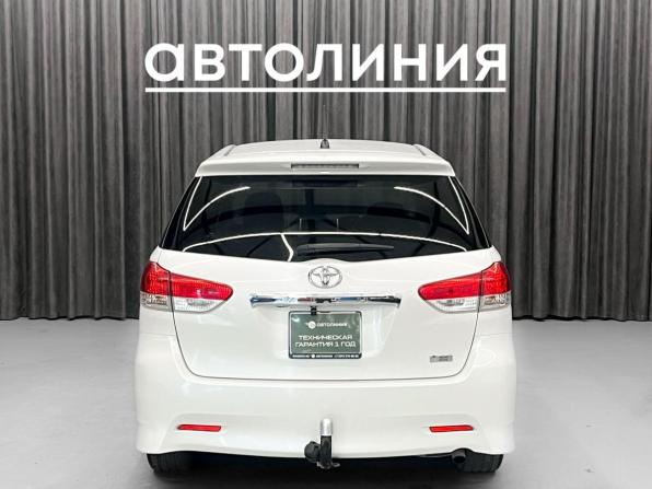 Toyota Wish II с пробегом 2009 года, цена 1 250 000 рублей, 183000 км, минивэн, Автокод Объявления