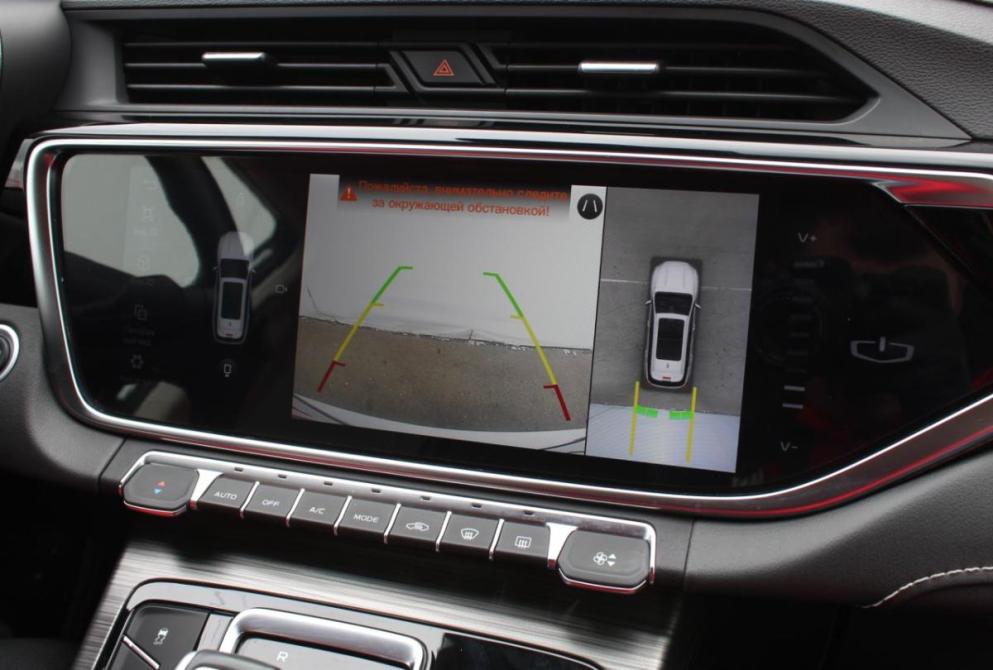 Geely Atlas Pro Нижний Новгород  - изображение 18
