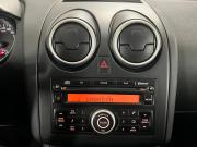 Nissan Qashqai+2 I Рестайлинг Тюмень  - изображение 46