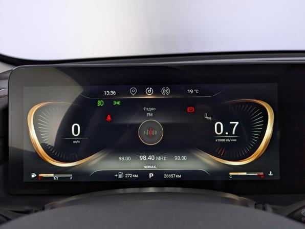 Exeed TXL I Рестайлинг с пробегом 2023 года, цена 2 300 000 рублей, 28851 км, внедорожник, Автокод Объявления