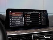 BMW 5 серии VII (G30/G31/G38) Рестайлинг Краснодар  - изображение 40