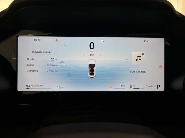 Geely Monjaro I с пробегом 2026 года, цена 4 899 900 рублей, 15 км, внедорожник, Автокод Объявления