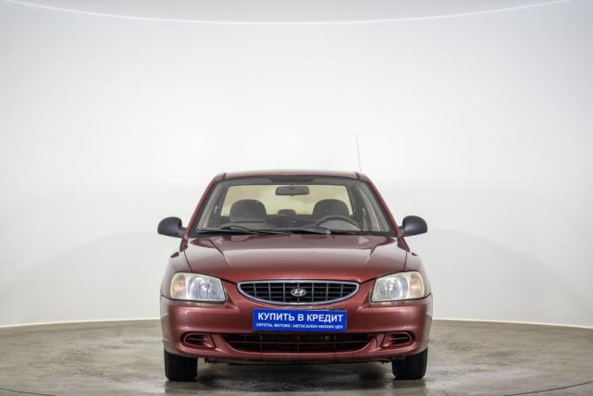 Hyundai Accent II с пробегом 2004 года, цена 269 000 рублей, 250023 км, седан, Автокод Объявления