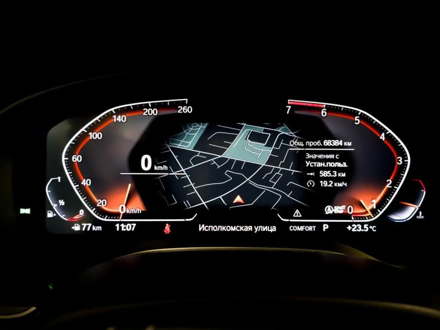 BMW 5 серии VII (G30/G31/G38) Санкт-Петербург  - изображение 14