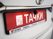 Toyota Corolla XII (E210) Иркутск  - изображение 45