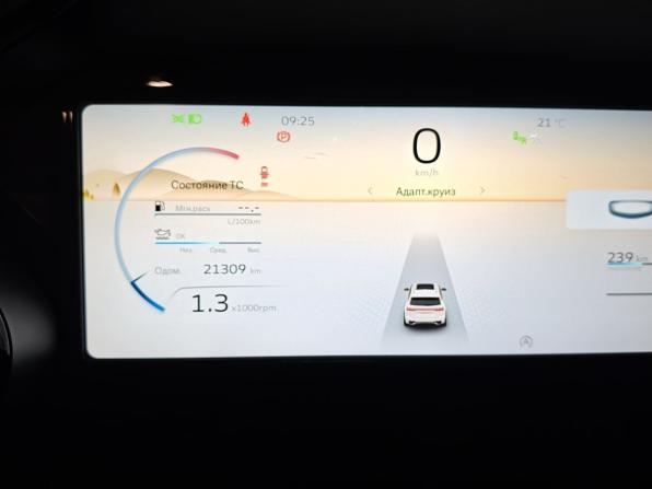 Geely Monjaro I с пробегом 2024 года, цена 3 795 000 рублей, 21305 км, внедорожник, Автокод Объявления
