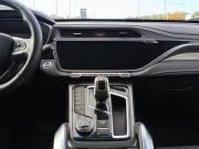 Geely Atlas Pro Йошкар-Ола  - изображение 40