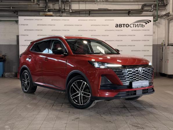 Changan CS55 Plus II с пробегом 2023 года, цена 1 789 000 рублей, 80695 км, внедорожник, Автокод Объявления