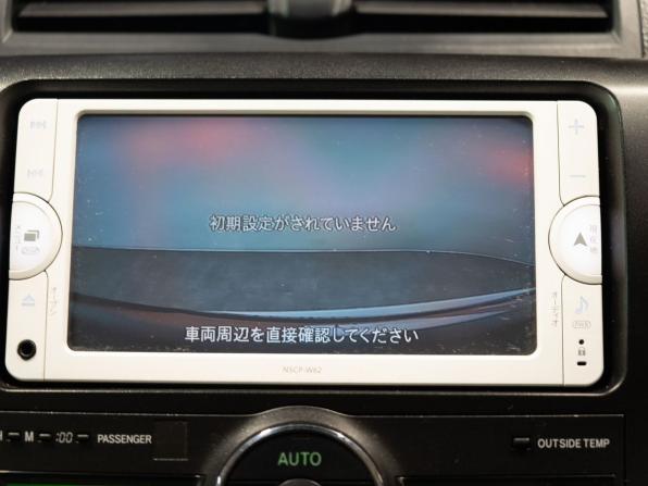 Toyota Premio II (T26) Рестайлинг с пробегом 2014 года, цена 1 375 000 рублей, 187500 км, седан, Автокод Объявления