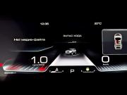 Haval Dargo I Москва  - изображение 43