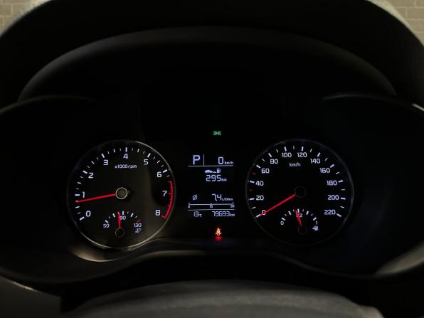 Kia Rio IV с пробегом 2018 года, цена 1 350 000 рублей, 79692 км, седан, Автокод Объявления