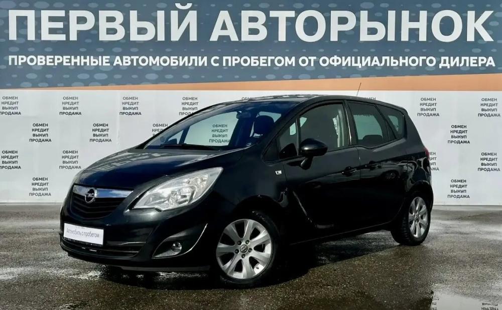 Opel Meriva B Краснодар  - изображение 1