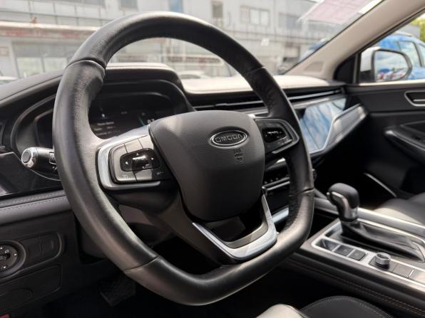Omoda S5 с пробегом 2024 года, цена 1 389 000 рублей, 76000 км, седан, Автокод Объявления