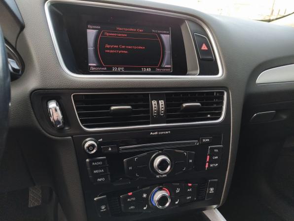 Audi Q5 I (8R) Рестайлинг с пробегом 2014 года, цена 2 190 000 рублей, 99604 км, внедорожник, Автокод Объявления