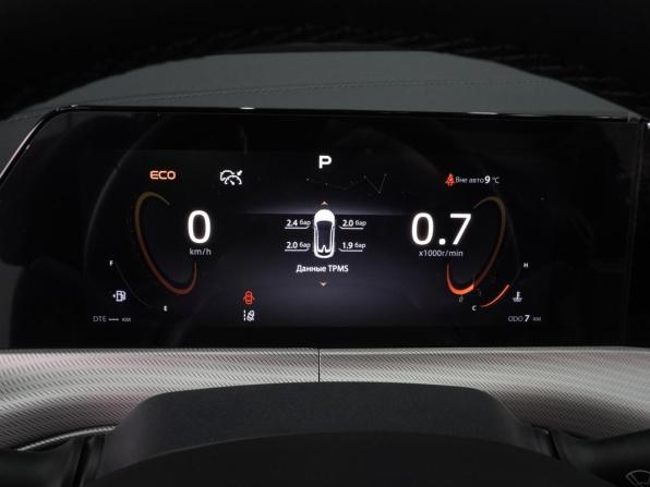 Changan UNI-T I с пробегом 2025 года, цена 2 559 900 рублей, 7 км, внедорожник, Автокод Объявления