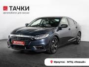 Honda Insight III Иркутск  - изображение 24
