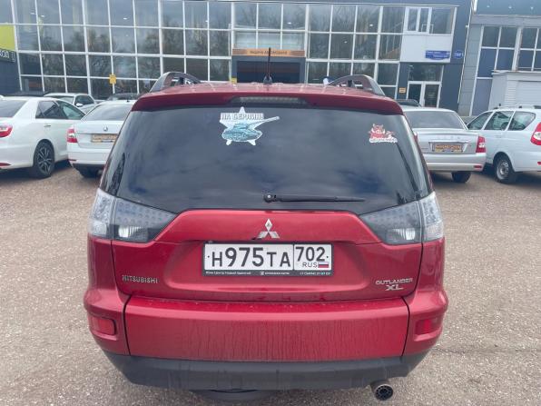 Mitsubishi Outlander II Рестайлинг с пробегом 2011 года, цена 1 250 000 рублей, 147145 км, внедорожник, Автокод Объявления