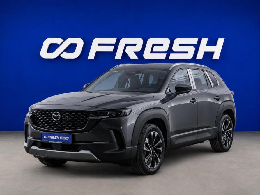 Mazda CX-50 Москва  - изображение 5