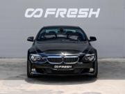 BMW 6 серии II (E63/E64) Рестайлинг Краснодар  - изображение 26