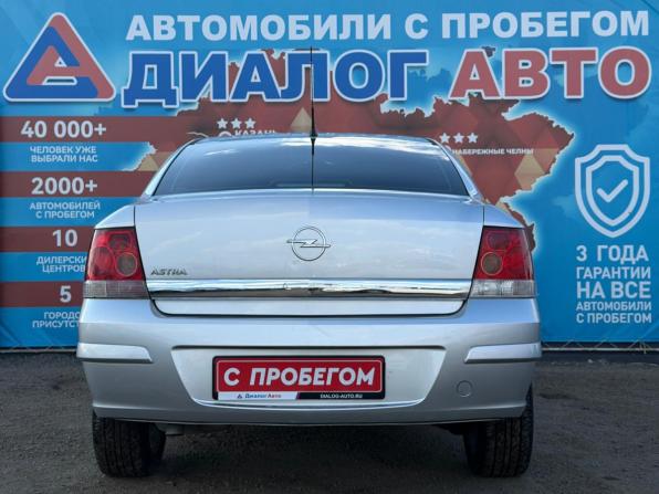 Opel Astra H Рестайлинг с пробегом 2011 года, цена 619 000 рублей, 196699 км, седан, Автокод Объявления