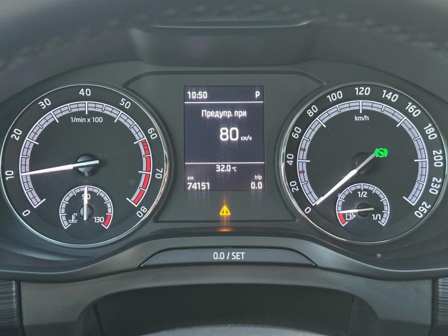 Skoda Kodiaq I Волгоград  - изображение 34