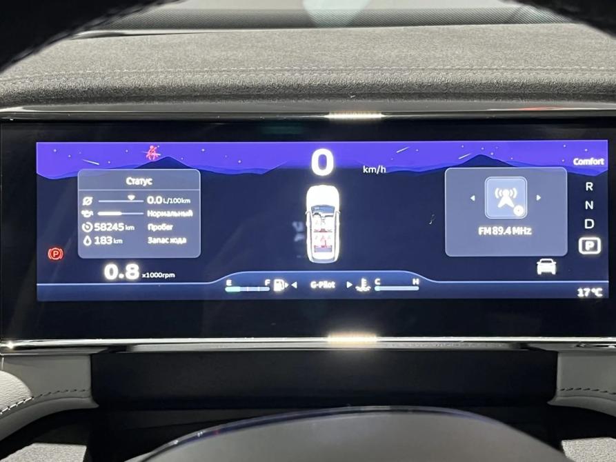 Geely Atlas II Пермь  - изображение 18