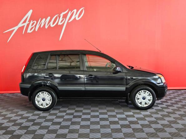 Ford Fusion I Рестайлинг с пробегом 2007 года, цена 235 000 рублей, 220000 км, хэтчбек, Автокод Объявления