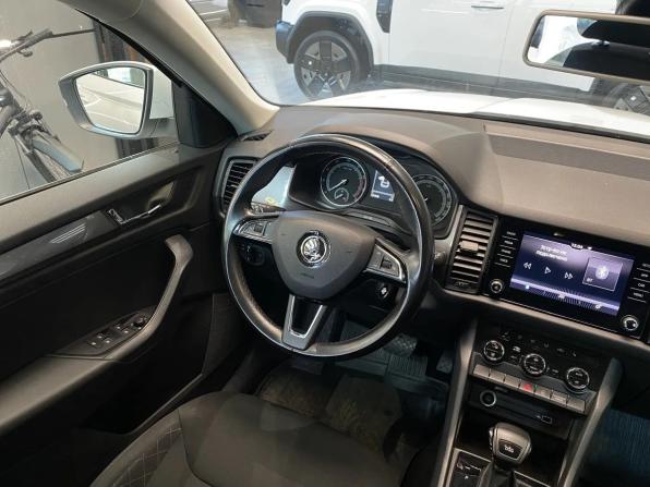 Skoda Kodiaq I с пробегом 2020 года, цена 2 599 000 рублей, 121378 км, внедорожник, Автокод Объявления