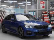 BMW 3 серии VII (G2x) Москва  - изображение 23