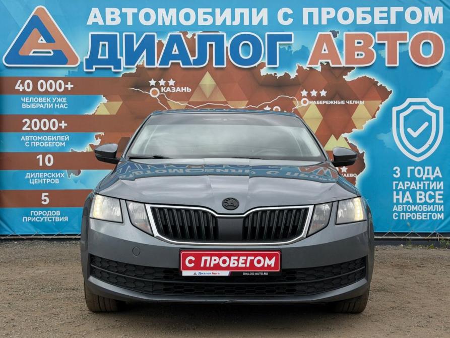 Skoda Octavia III (A7) Рестайлинг Набережные Челны  - изображение 8