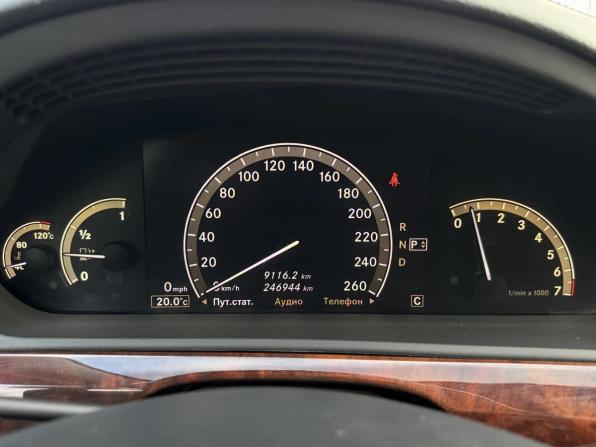 Mercedes-Benz S-Класс V (W221) с пробегом 2008 года, цена 1 099 000 рублей, 246944 км, седан, Автокод Объявления