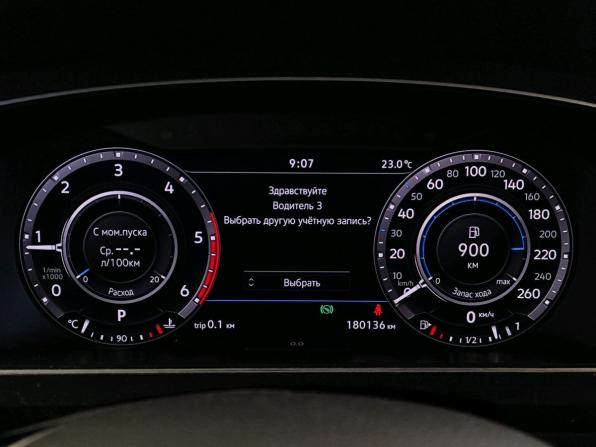 Volkswagen Tiguan II с пробегом 2018 года, цена 2 329 000 рублей, 180135 км, внедорожник, Автокод Объявления