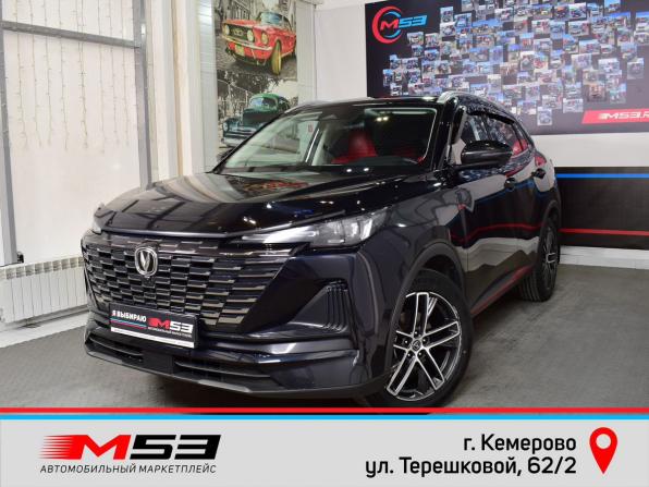Changan CS55 Plus II с пробегом 2023 года, цена 2 009 995 рублей, 76812 км, внедорожник, Автокод Объявления