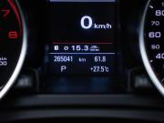 Audi A5 I (8T) Рестайлинг Москва  - изображение 31