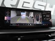 BMW X5 IV (G05/G18) Рестайлинг Ростов-на-Дону  - изображение 39