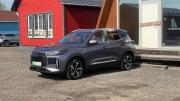 Chery Tiggo 4 Pro I Рестайлинг Санкт-Петербург  - изображение 15